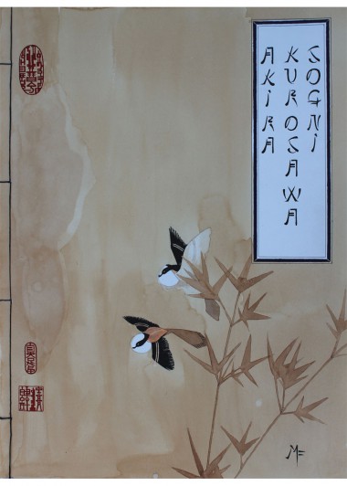 Copertina di Sogni di Akira Furosawa
